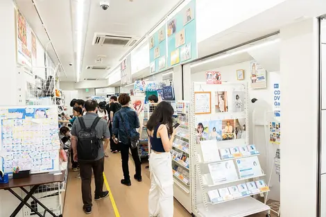 Animate Akihabara