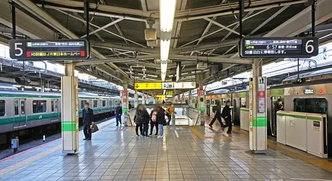 Ikebukuro Station platform