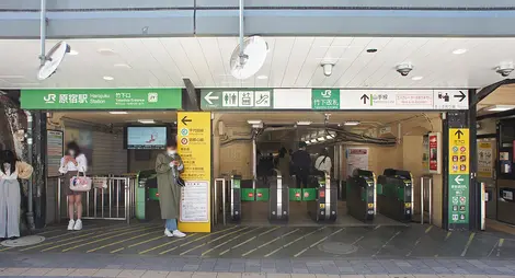 Takeshita Dori Exit, Harajuku Station
