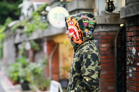 A Bathing Ape