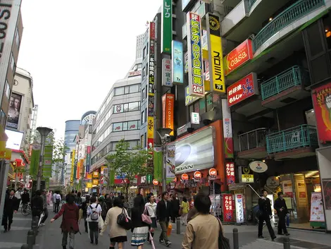 Ikebukuro