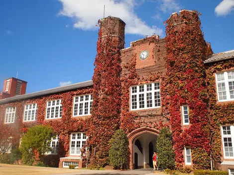 Rikkyo University