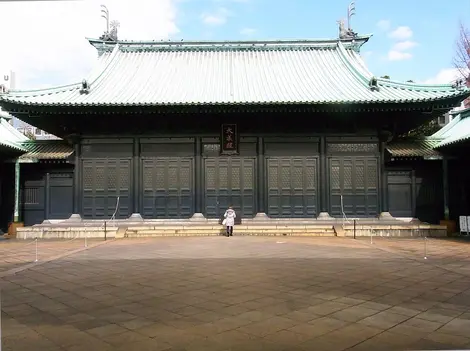 Yushima Seido