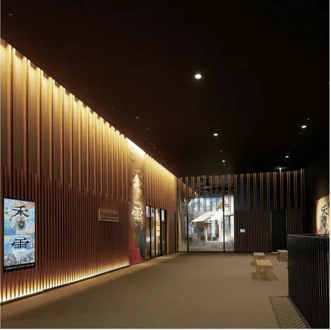 Nakanoshima Kosetsu Museum of Art