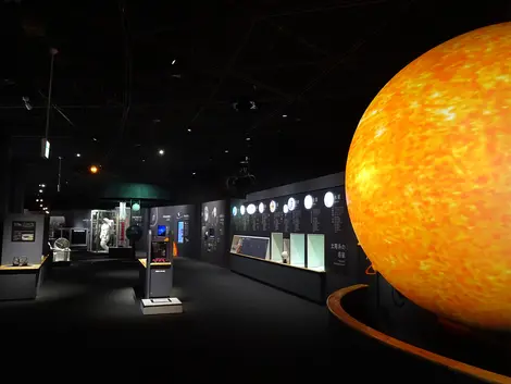 Osaka Science Museum