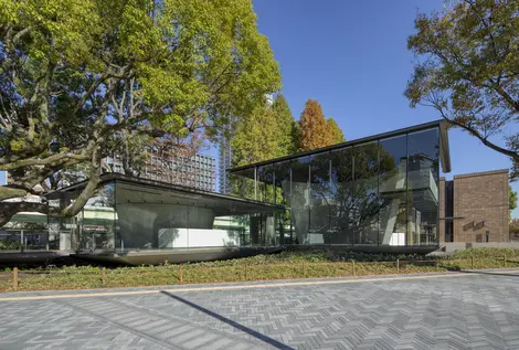 The Museum of Oriental Ceramics, Osaka