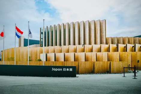 Japan Pavilion