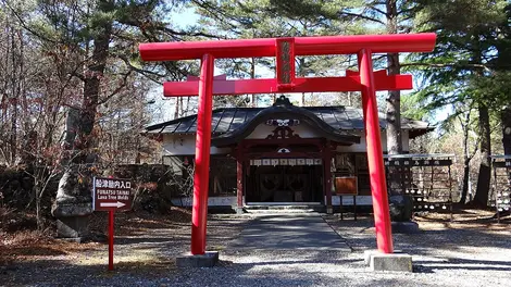 Funatsu Tainai Shrine, Yamanashi Prefecture