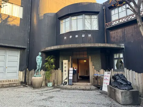 Asakura Museum of Sculpture