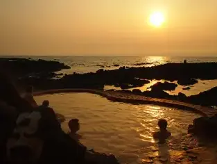 Furofushi onsen