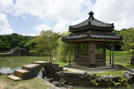 Shikinaen Garden