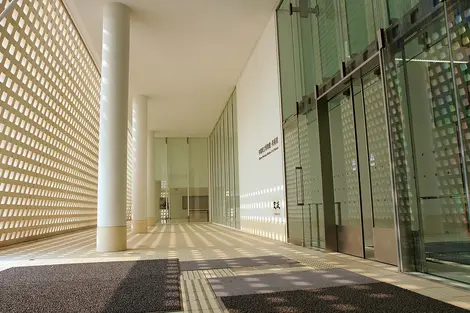 Okinawa Prefectural Museum