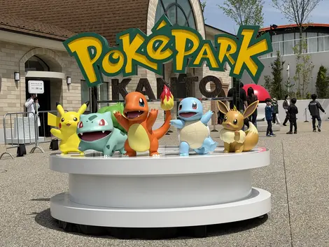 PokéPark Kanto