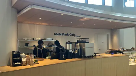 Pause au MoN Takanawa