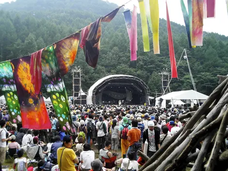 Fuji Rock Festival