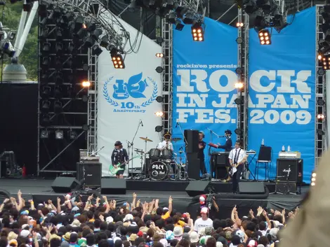 Rock In Japan Festival