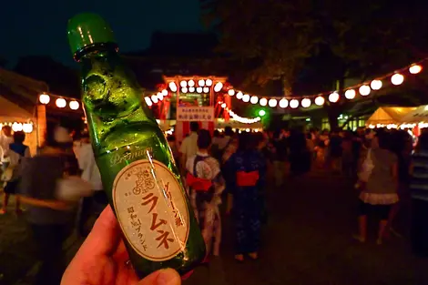 Ramune