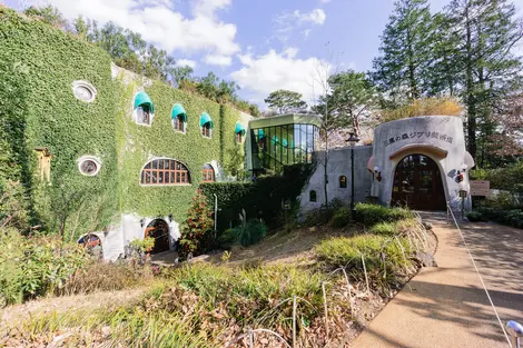 Ghibli Museum