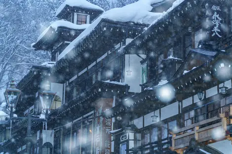 Ginzan Onsen