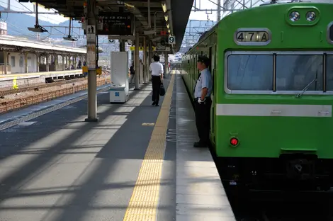 JR Nara Line at Kyoto Station