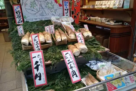 Vegetables at Nishiki Market