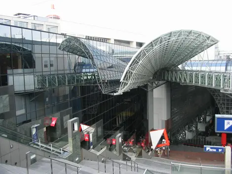 Kyoto Station, Kyoto, Japan