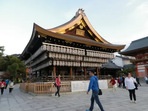 Sanctuaire Yasaka