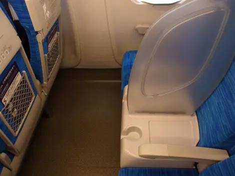 Siège S Work Shinkansen