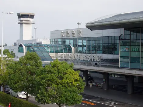 Hiroshima Airport