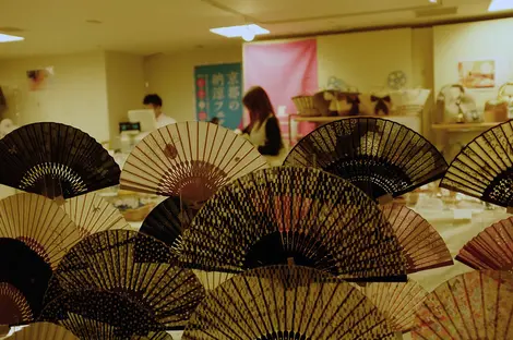 Kyoto sensu