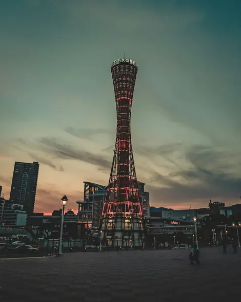 Kobe Port Tower