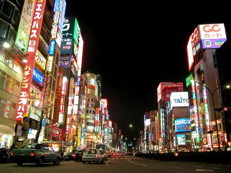 Le quartier de Shinjuku Le quartier de Shinjuku