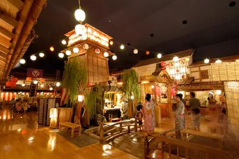 Ôedo-Onsen Monogatari 