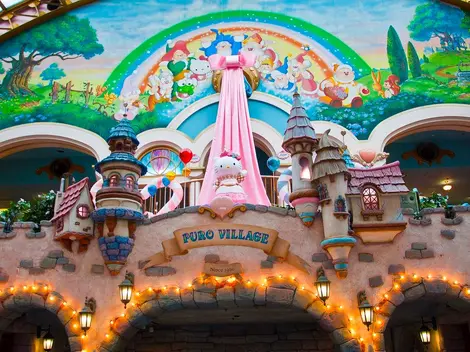 Sanrio Puroland - Hello Kitty Land near Tokyo