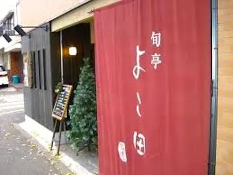 Facciata di Yokota in Minato, uno dei migliori ristorante tempura di Tokyo.