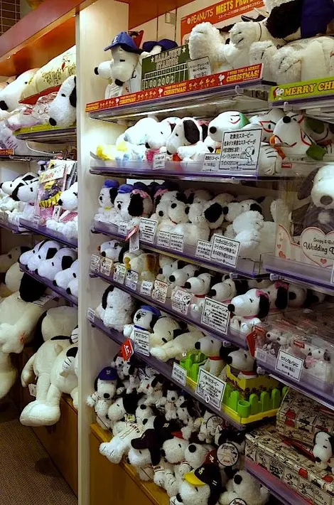 Kiddyland im angesagten Viertel Shibuya ist ein wahrer Spielzeug-Tempel. Kiddyland im angesagten Viertel Shibuya ist ein wahrer Spielzeug-Tempel.