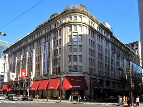 A store Tokashimaya Tokyo.