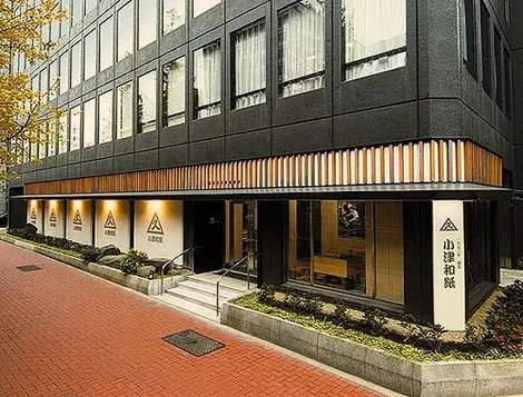 Facade of Ship Shop Samakatado Minato (Tokyo).