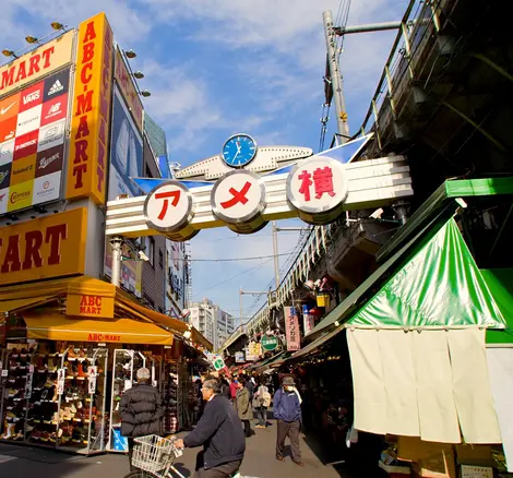 The famous portico marking the entrance of the avenue Ameya Yokocho to Ueno.