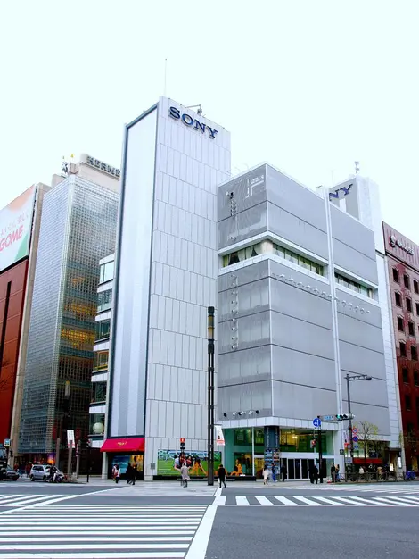 The building of the Sony Center in Ginza.