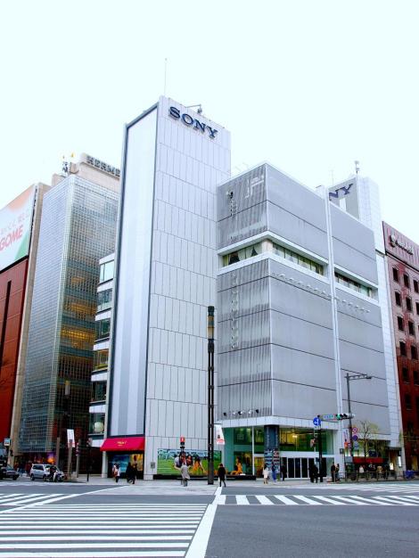 L'edificio del Sony Center di Ginza.