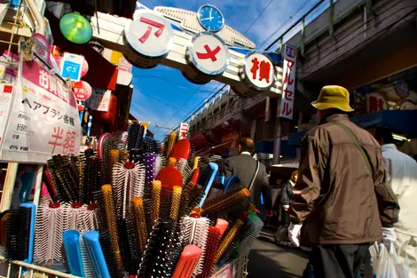 El  Ameya Yokocho en Ueno.