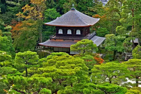 Vista del Ginkaku.