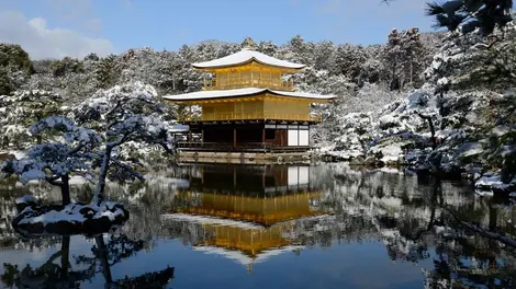 Golden Pavilion