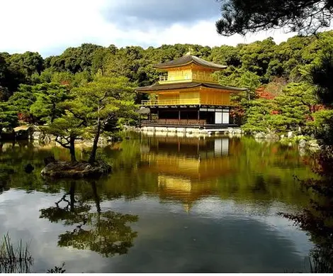The Golden Pavilion, Kinkakuji, is located in the district of Kita in Kyoto. The Golden Pavilion, Kinkakuji, is located in the district of Kita in Kyoto.