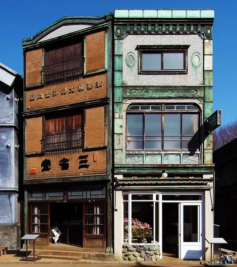 Algunos edificios del jardín arquitectónico de Edo-Tokyo provienen de Musashino.