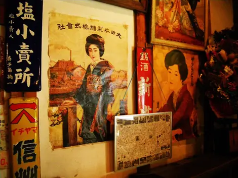 Situato a Ueno, il piccolo museo Shitamachi vi immerge nelle strade della bassa Edo (Tokyo).