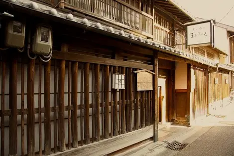 Restaurant Mangyoku