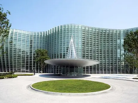 Le National Art Center de Tokyo