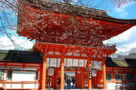 Entrada al Shimogamo-jinja.